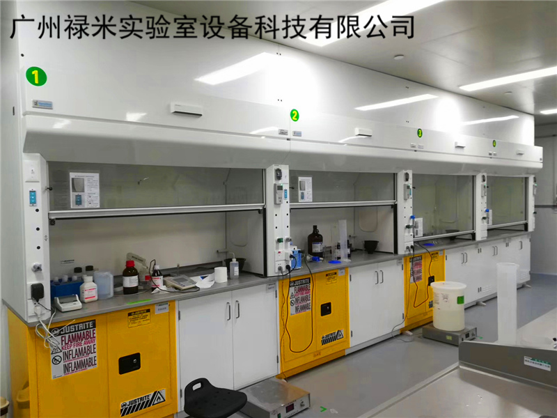 祿米實驗室通風柜的使用法規及標準