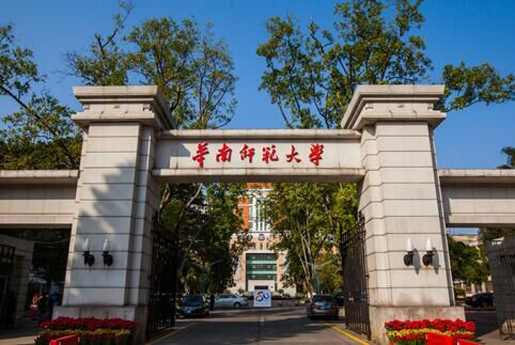 實驗室家具工程