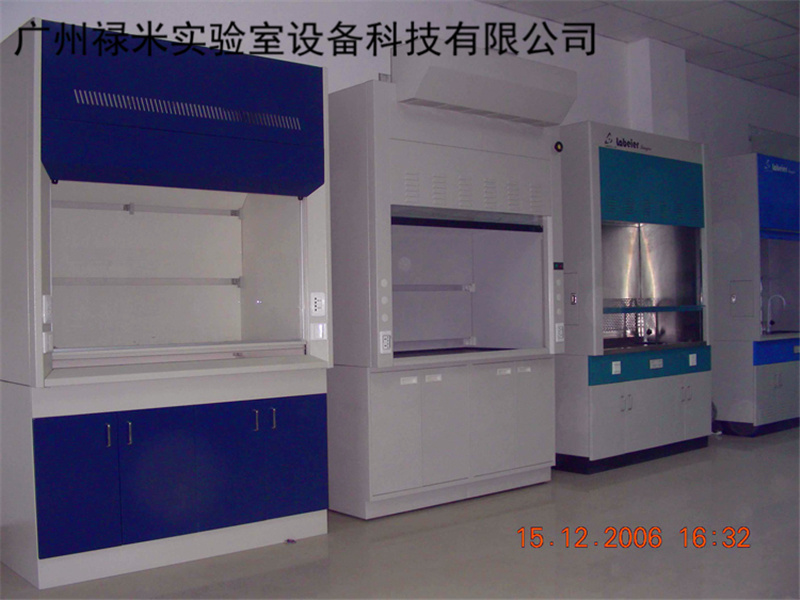 補風(fēng)型通風(fēng)柜