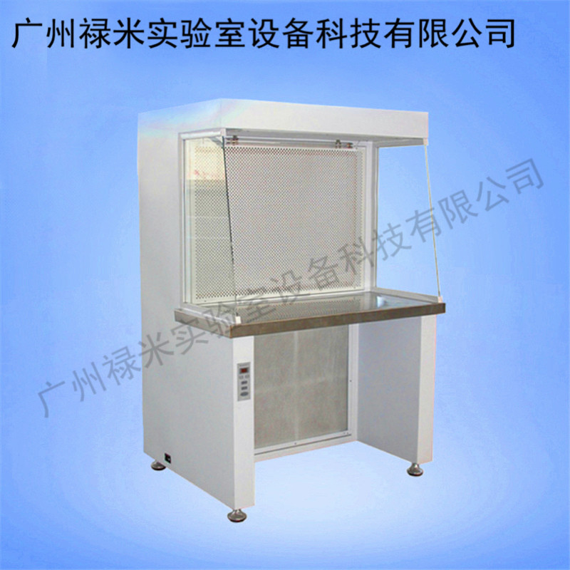 超凈工作臺(tái) 超凈工作臺(tái)