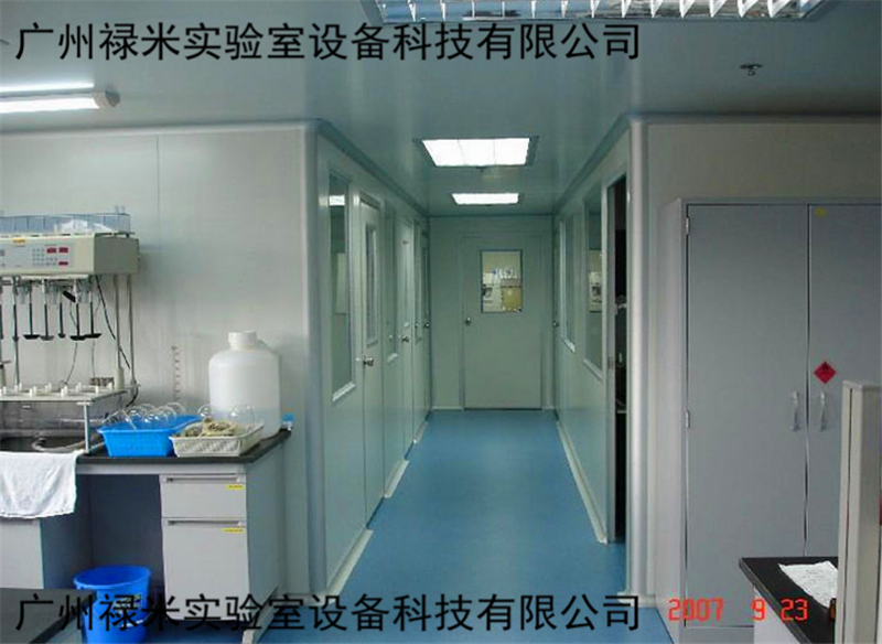 合成生物學實驗室 合成生物學實驗室