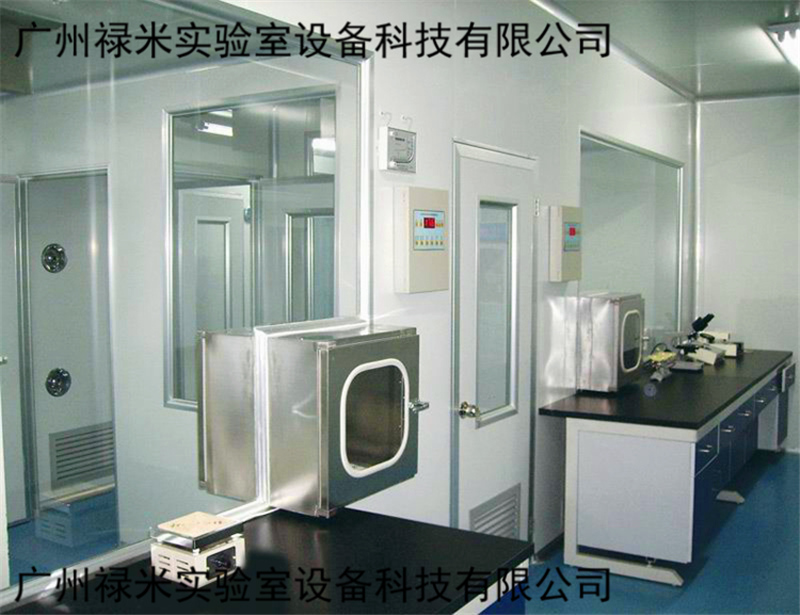 P2實(shí)驗(yàn)室 P2實(shí)驗(yàn)室