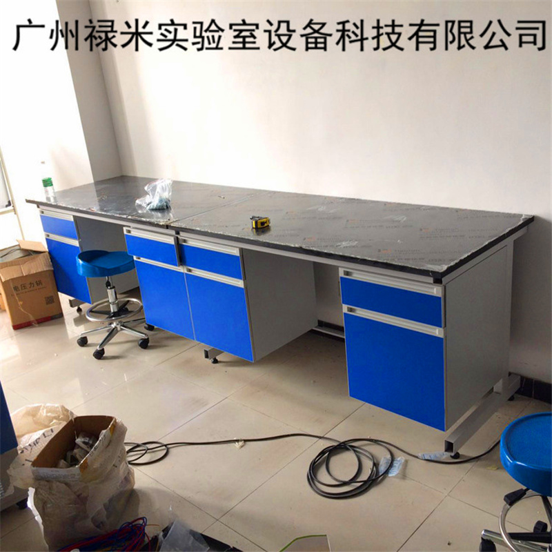 實(shí)驗(yàn)臺