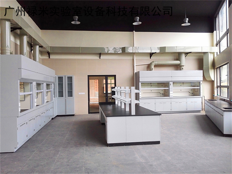 實驗室家具