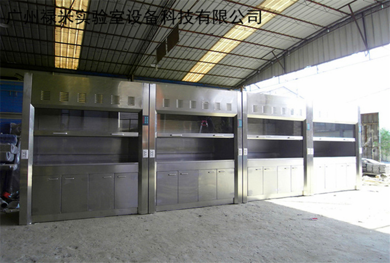 不銹鋼通風柜 不銹鋼通風柜