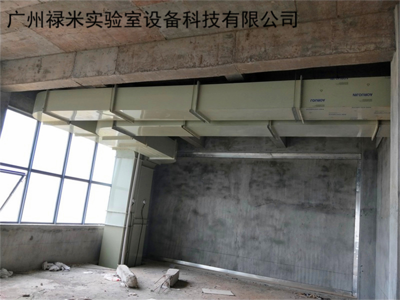 實驗室排風管道安裝 實驗室排風管道安裝