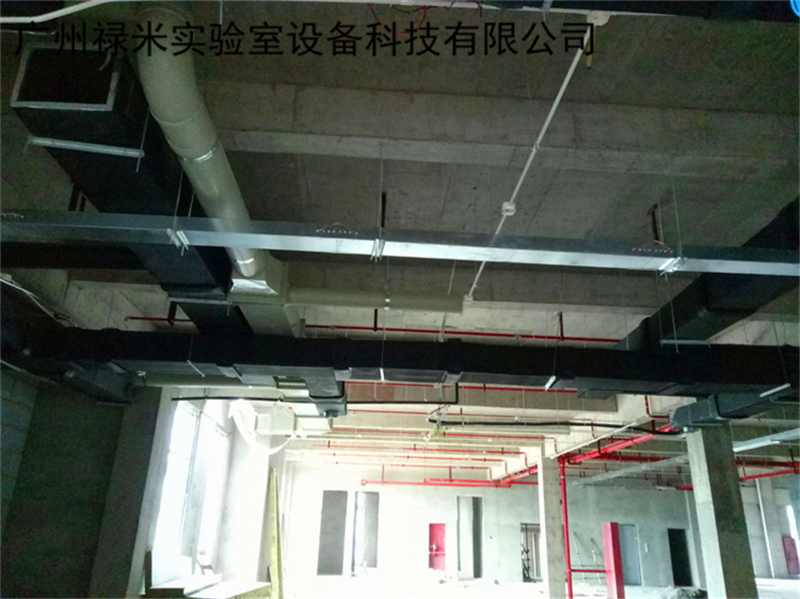 實驗室排風系統 實驗室排風系統