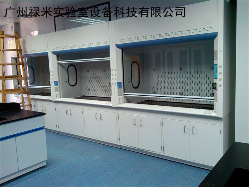 實驗室通風柜 實驗室通風柜