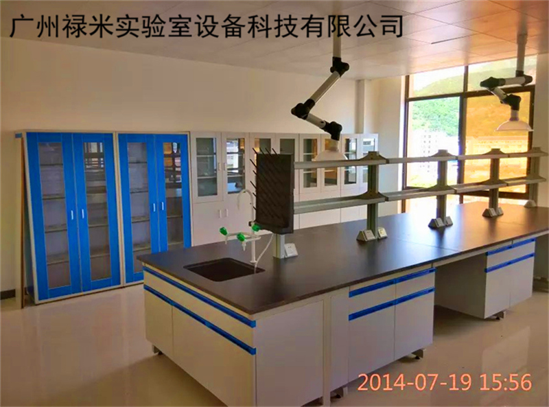 實驗室家具