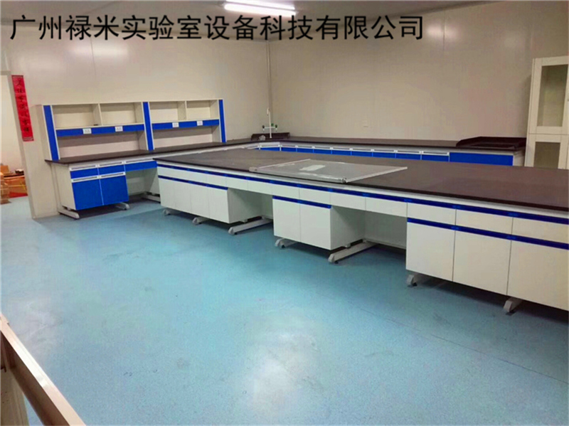 實驗室家具