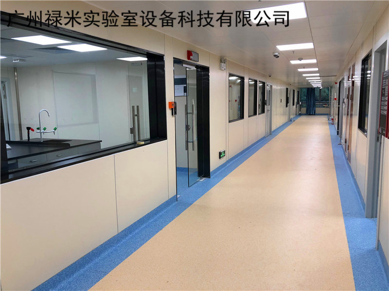 實驗室規劃設計