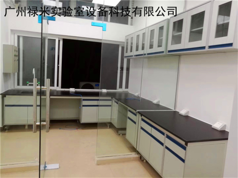 實驗室裝修