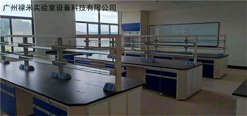 實驗室家具