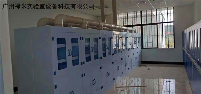 試劑柜 試劑柜