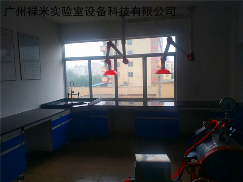 實(shí)驗(yàn)臺 實(shí)驗(yàn)臺