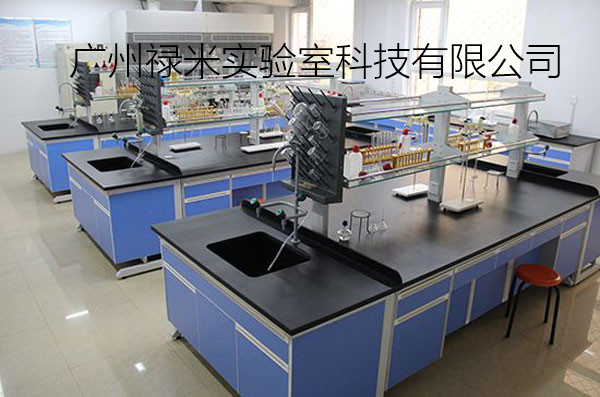 化學實驗室家具案例