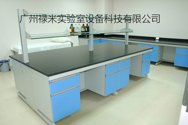 實(shí)驗(yàn)室家具為何與普通家具不一樣，它有哪些類型？