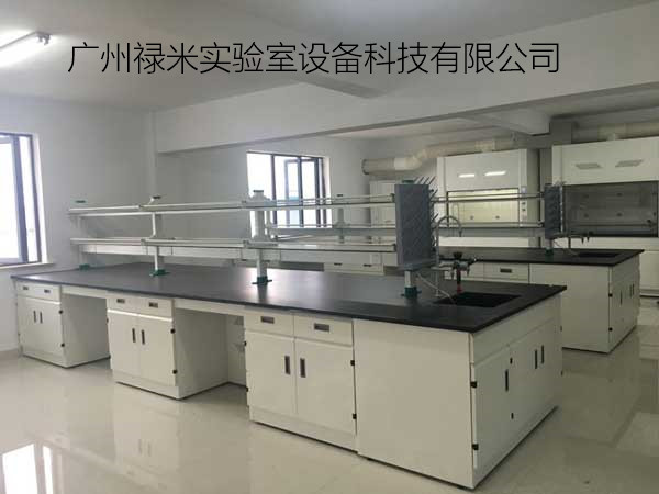 實(shí)驗(yàn)室家具