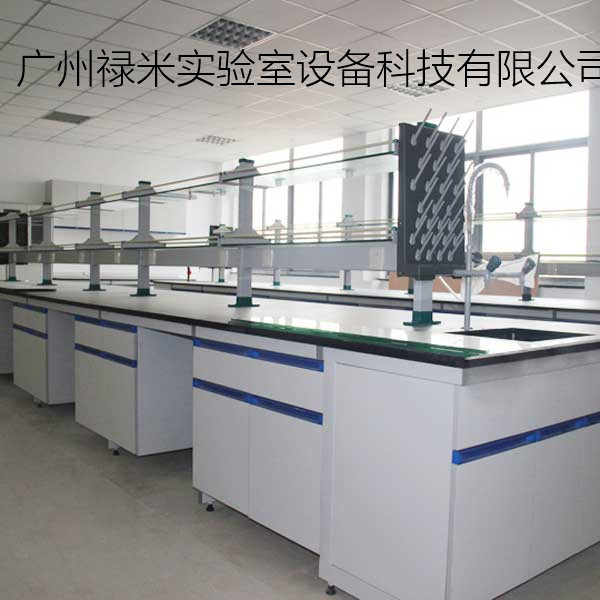 實驗室用電案例