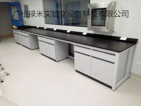 實驗室家具