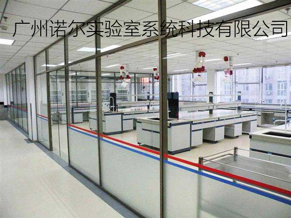 實驗室裝修案例 實驗室裝修案例