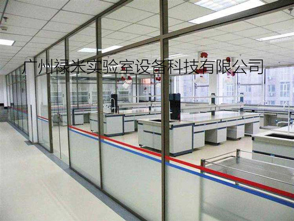 分析檢驗實驗室設(shè)計