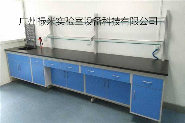 實驗室規劃設計 實驗室規劃設計