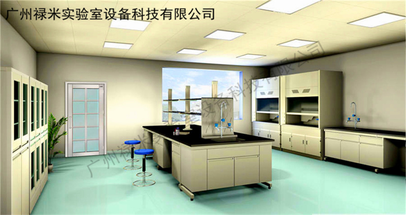 國外化學實驗室和儀器設備如何管理和使用