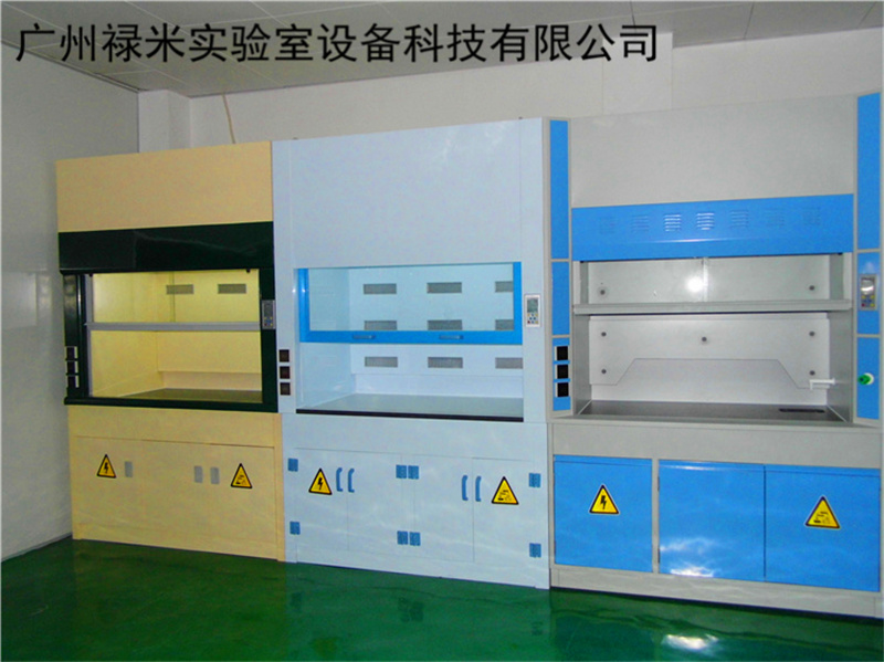 實驗室通風柜的面風速是多少？