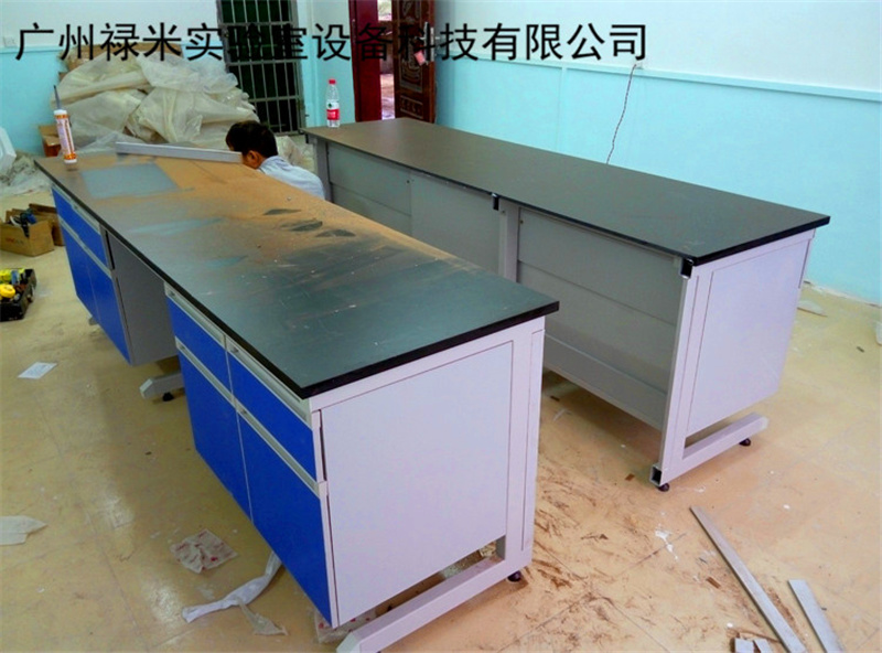 實驗室規(guī)劃空間的標準