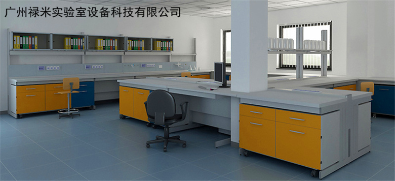注意了！注意了！特惠實驗臺廠家直銷了！