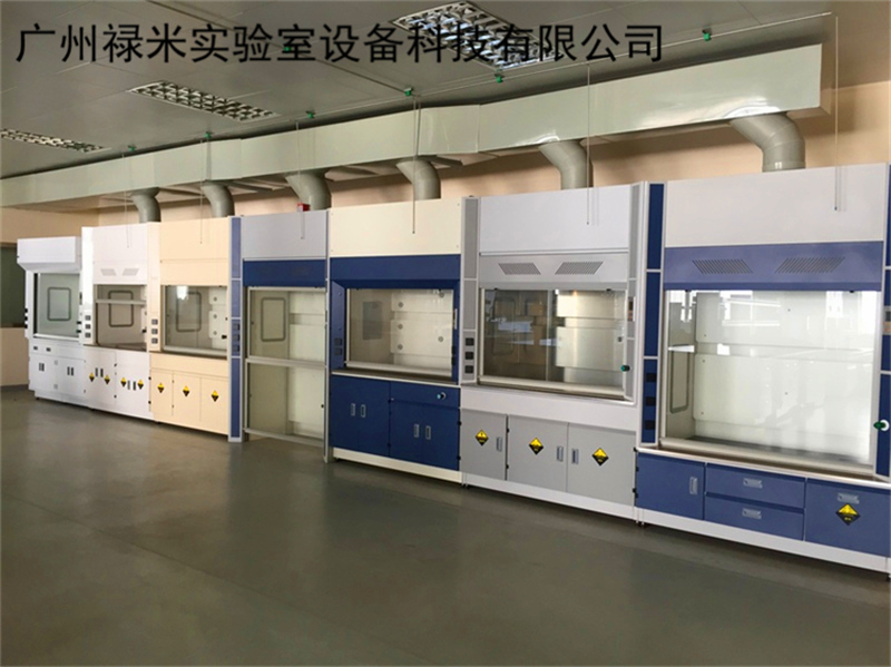 哪種實驗室通風柜更有效的排放實驗室污染氣體