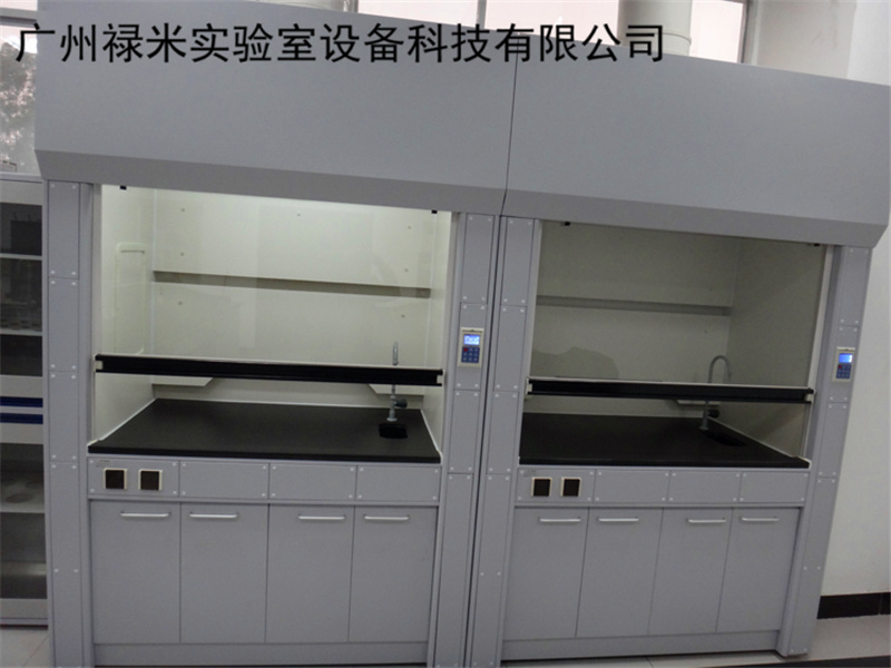 祿米生物安全柜、通風柜、超凈工作臺三者區分