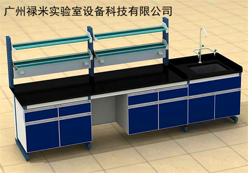 淺談實驗臺的現狀及其未來的發展