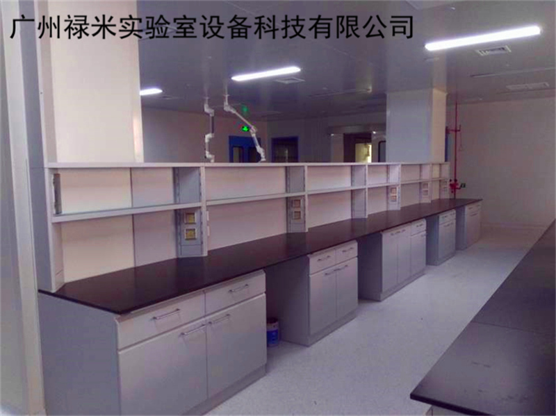 祿米教您如何選擇中意的實驗臺