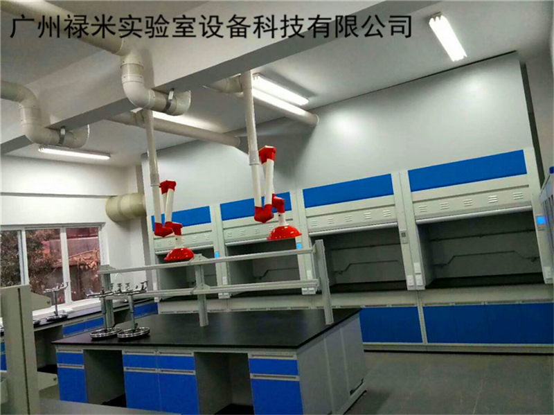 實驗室家具設計及配置總體規劃注意事項