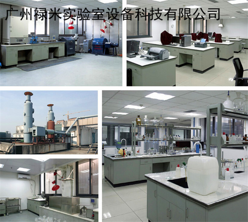 實驗臺安裝需要注意事項！