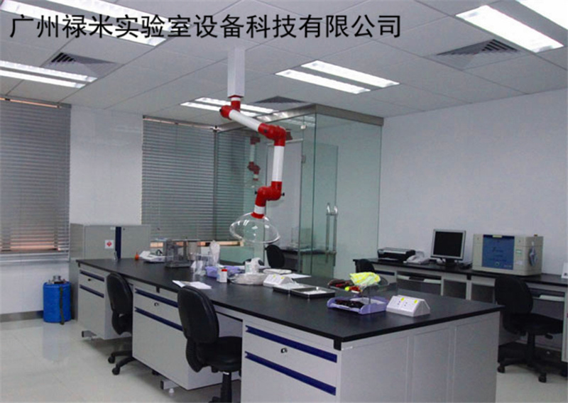 實驗室家具實驗臺的現狀及其未來的發展