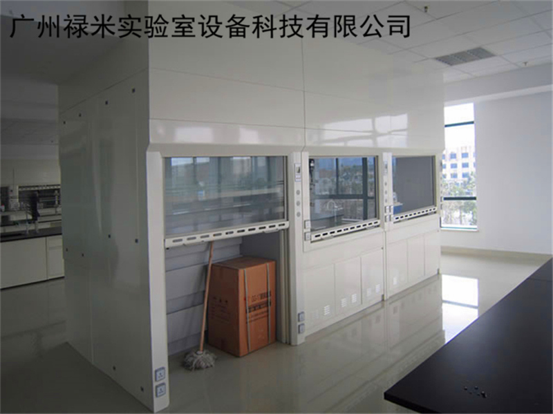 祿米實驗室通風柜的特殊性體現在哪