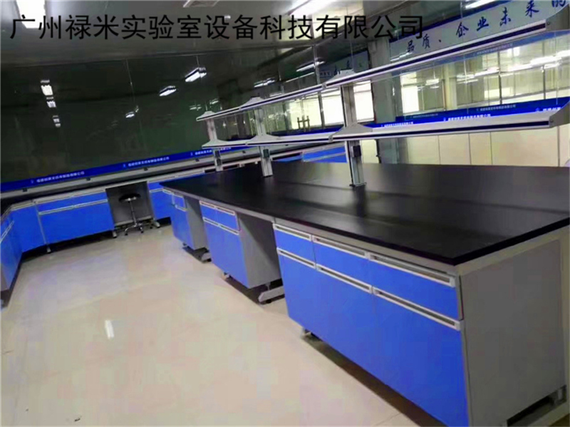中央實驗臺是現代化工實驗室家具中優選