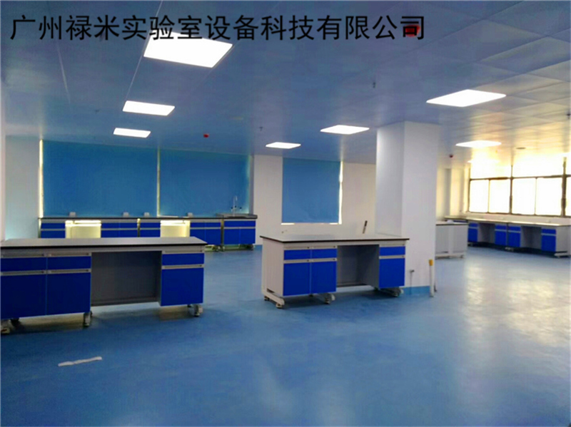 看完祿米提出的這5點您就知道實驗室設計是否靠譜？