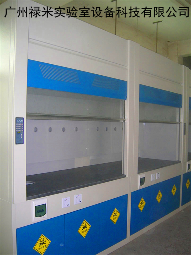 祿米實驗室玻璃鋼通風柜在構造、選材上的優勢